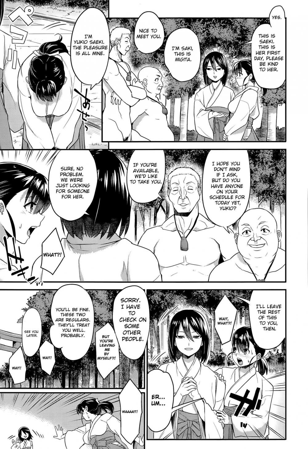 Hentai Manga Comic-Put Your Alms Around Me-Read-3